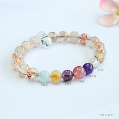 Natural black gold super seven bracelet, amethyst Duobao crystal bracelet.