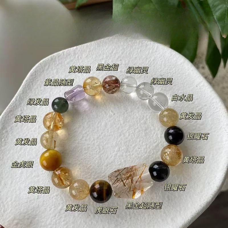 Natural multi-treasure crystal bracelet, amethyst moonstone green ghost aquamarine jewelry.
