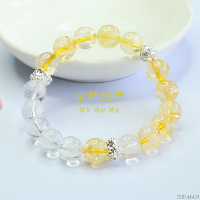 Natural citrine white crystal bracelet wealth crystal bracelet