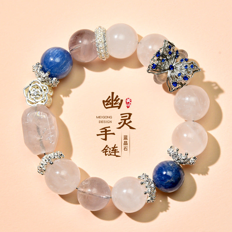 White Ghost Crystal Bracelet Micro-inlaid Butterfly Moonstone Running Ring Fashion Design Women's Bracelet