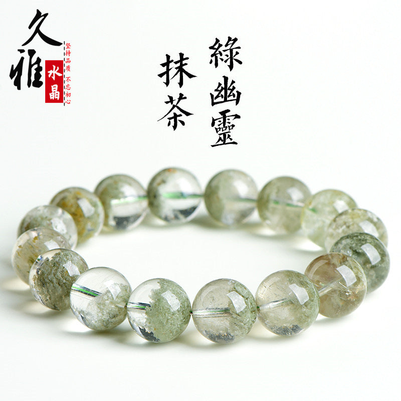 Natural Matcha Green Ghost Bead Bracelet, Matcha Green Ghost Half Basin Bracelet