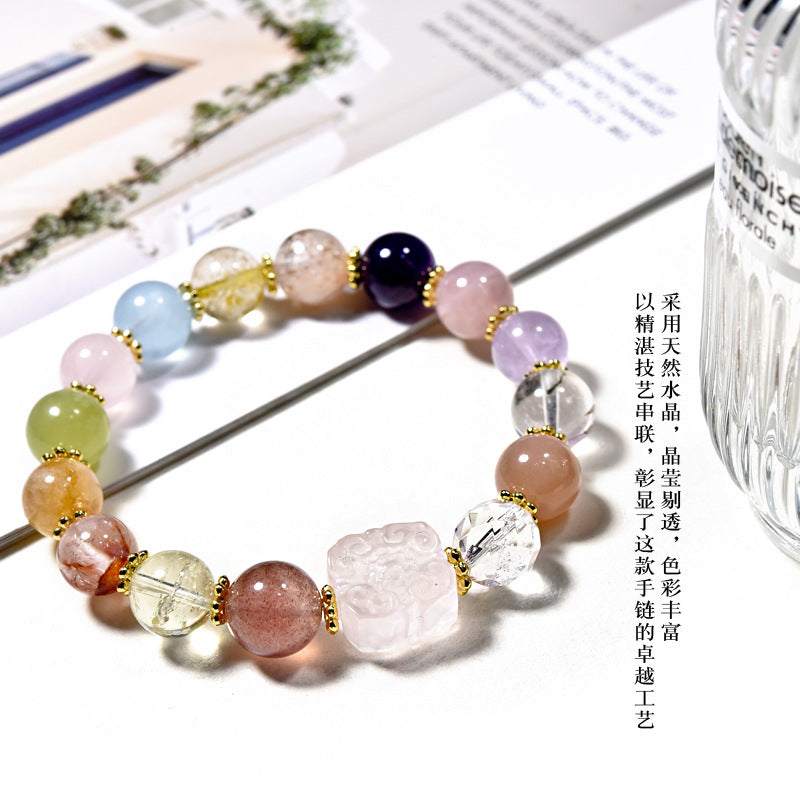 Ruyi Sugar Cube Duobao Powder Crystal Beaded Bracelet Women's Fashion High-end Aquamarine Bracelet