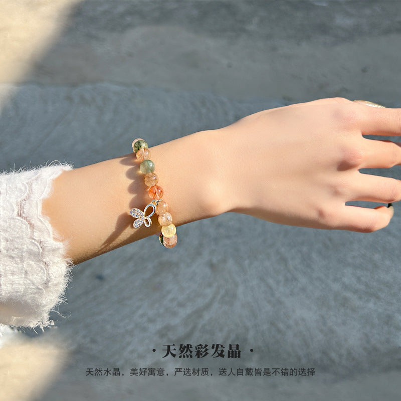 Natural crystal bracelet, pink crystal micro-inlaid butterfly bracelet, women's beaded jewelry.