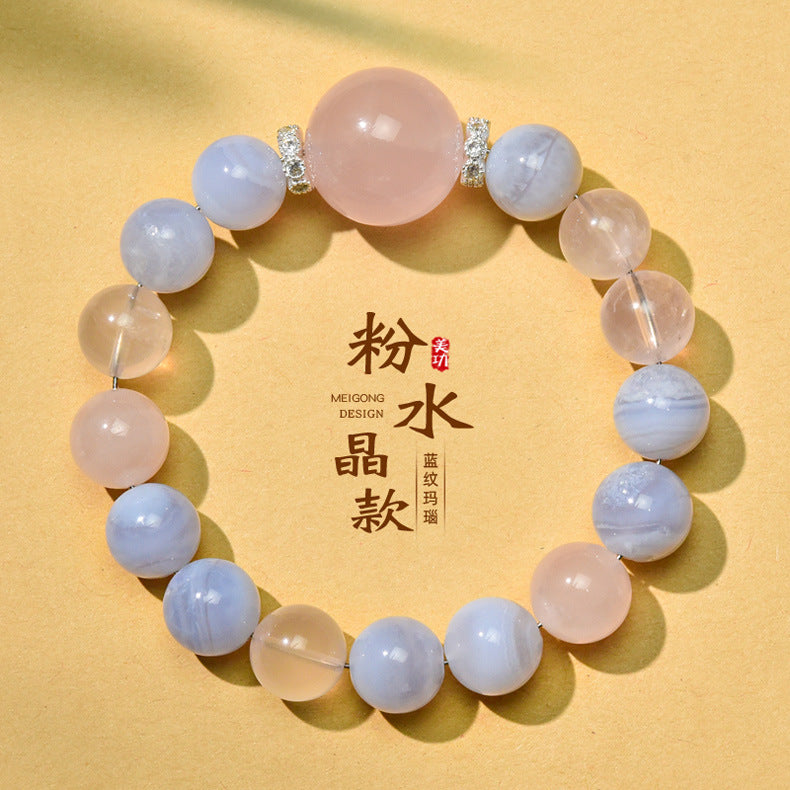 Natural pink crystal bracelet DIY handmade round bead natural blue agate crystal bracelet.