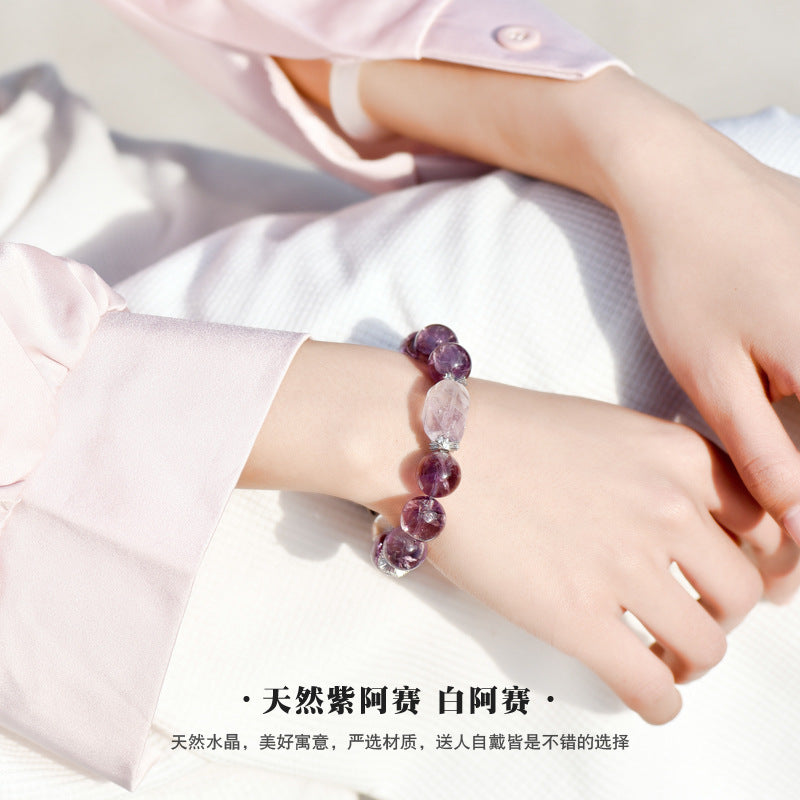 Natural Purple Asai Bracelet Simple Design Amethyst Bracelet