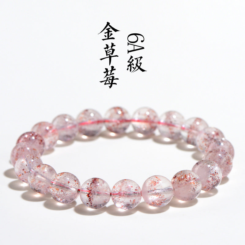 Natural Gold Strawberry Crystal Bead Bracelet, Old Mine Super Seven Gold Strawberry Crystal Loose Bead Bracelet