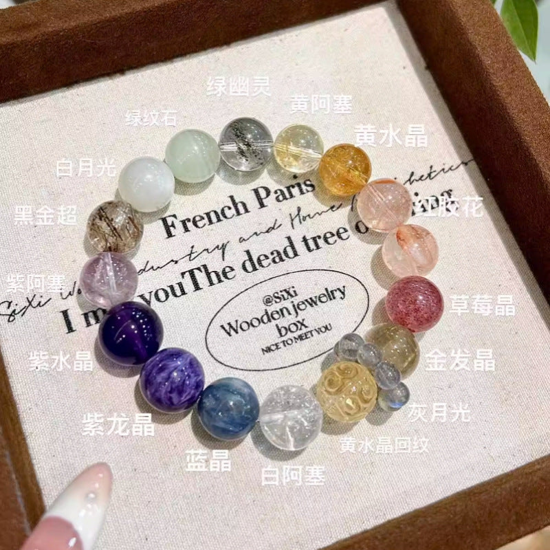 Natural crystal purple dragon crystal Duobao bracelet, citrine bracelet, amethyst gray moonlight transfer bead jewelry.