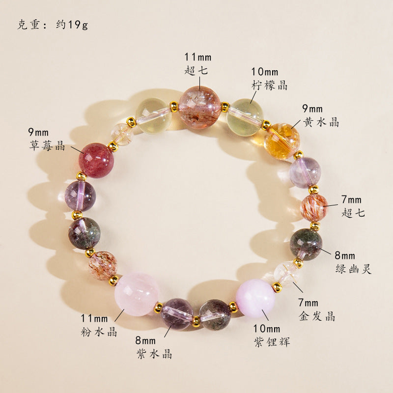 Natural black gold super seven crystal grand slam bracelet, female rough stone genuine light luxury high-end sense amethyst multi-treasure bracelet.