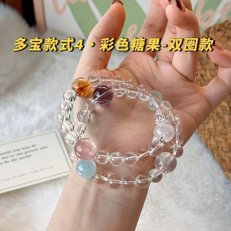 Natural multi-treasure crystal bracelet, amethyst moonstone green ghost aquamarine jewelry.