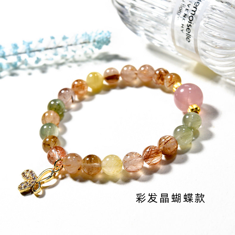 Natural crystal bracelet, pink crystal micro-inlaid butterfly bracelet, women's beaded jewelry.