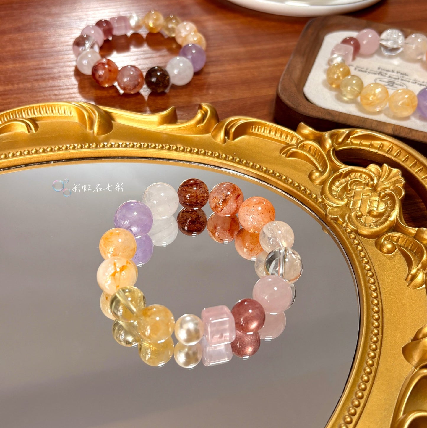 [Spring Lemon] Natural Dopamine Crystal Duobao Bracelet Light Luxury 2025 New Jewelry