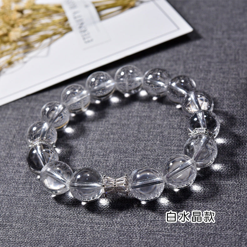 Natural white crystal bracelet, women's micro-inlaid zircon waist beads, almost pure body bracelet, plain circle, simple and clear white crystal bracelet.