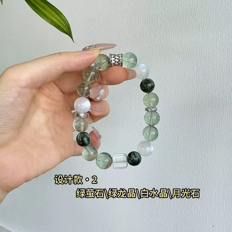 Natural Lemon Citrine Green Fluorite Bracelet Women's Suitable for Summer Clear Jewelry
