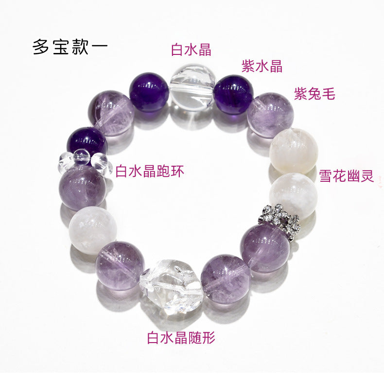 Natural amethyst purple rabbit fur design bracelet transfer bracelet