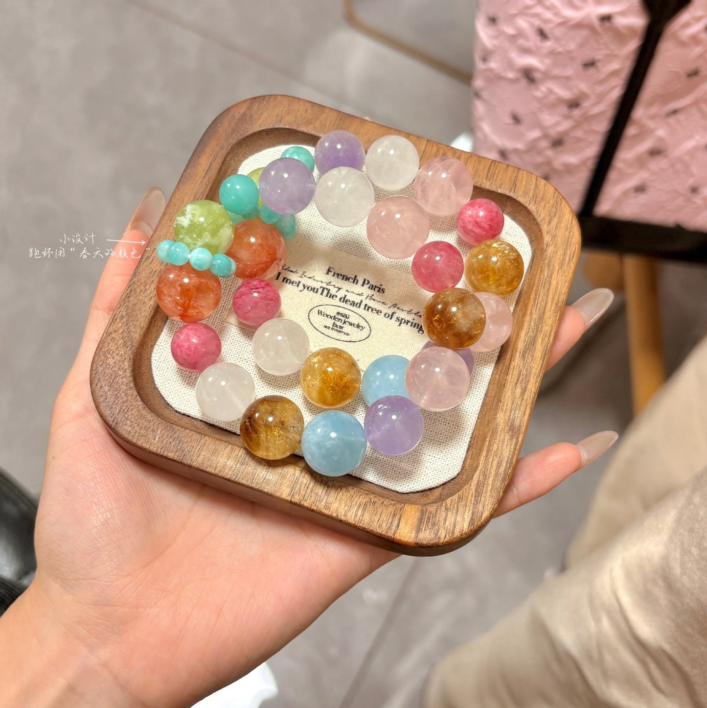 Natural dopamine rainbow large particle Duobao crystal bracelet high value exquisite temperament jewelry