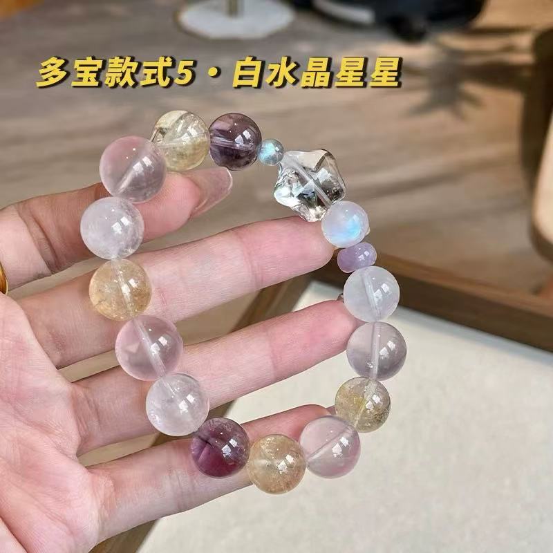 Natural multi-treasure crystal bracelet, amethyst moonstone green ghost aquamarine jewelry.