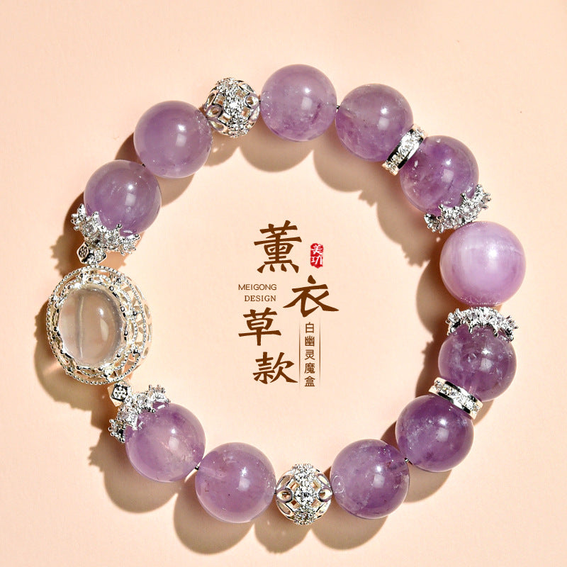 Natural lavender amethyst fashion original bracelet color retention micro-inlaid egg surface magic box women's bracelet